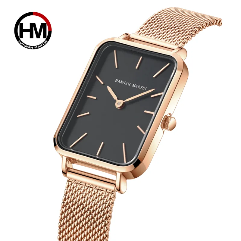 Stainless Mesh Band - Rettangolo ultrasottile stile nordico semplice movimento