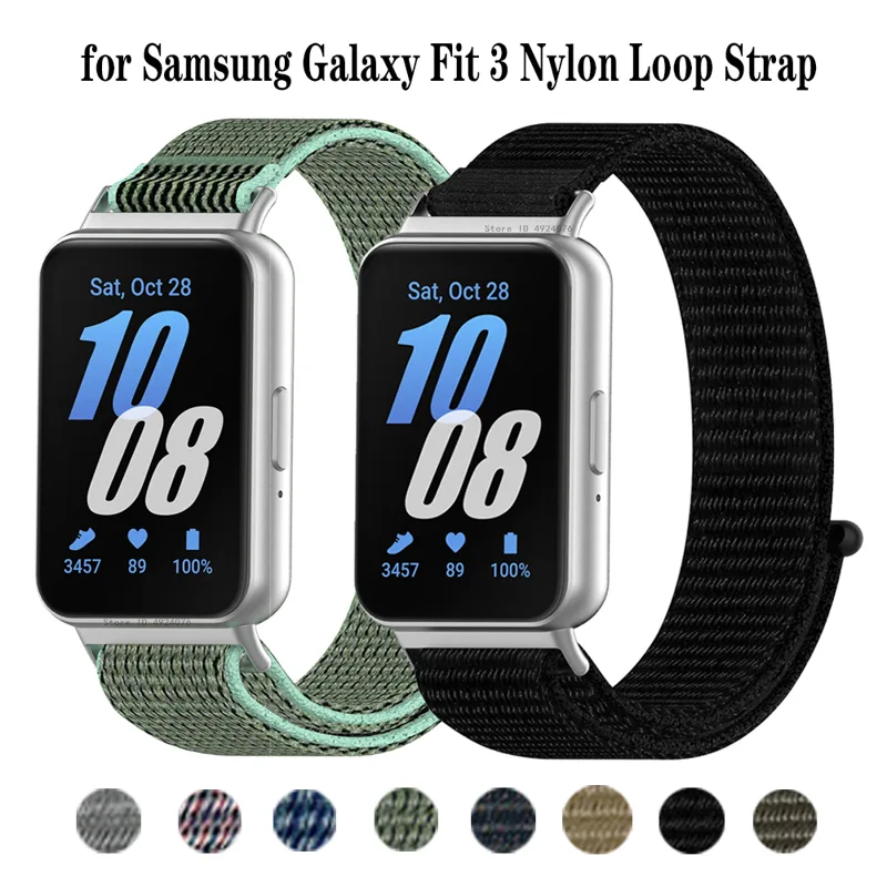 Sport Loop Strap - Cinturino ad anello in nylon per