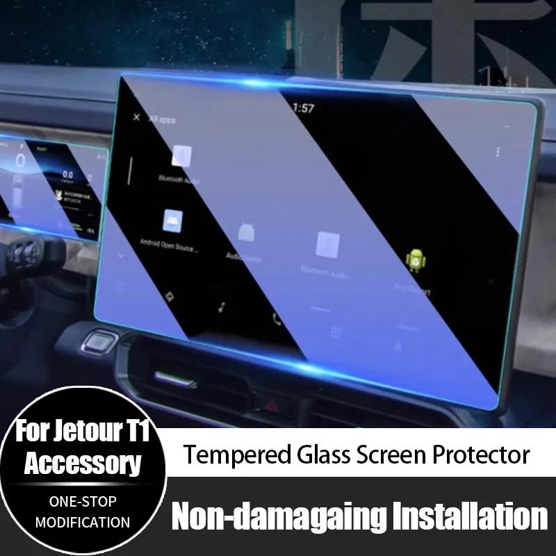Screen Protector Film - Per Chery Jetour T1 Protezione touch
