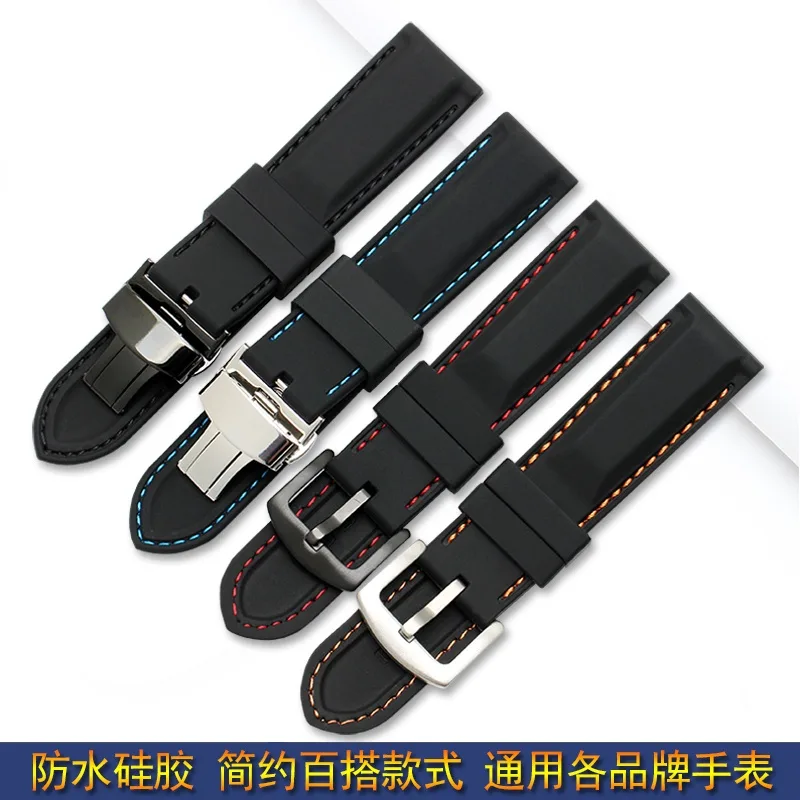 Cinturino per orologio cinturi - Fossil Smartwatch Accessories recensione e prezzo