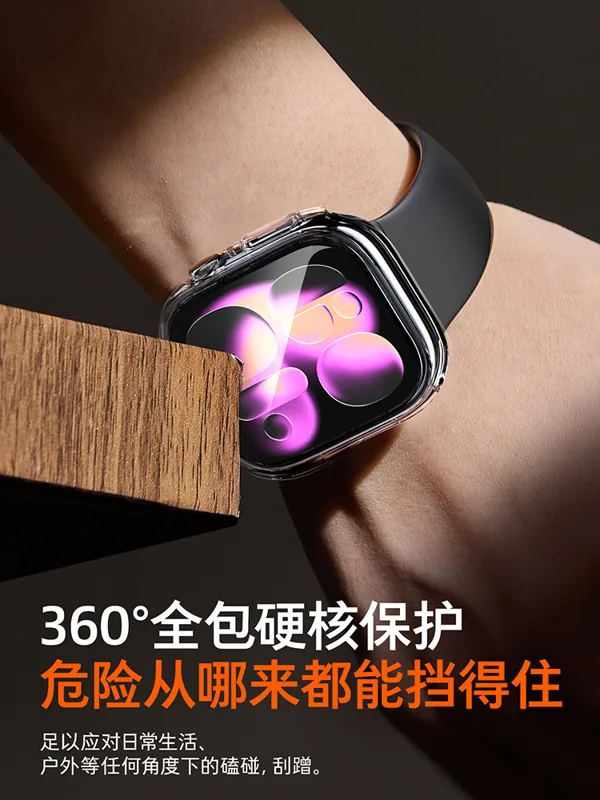 2 Pezzi Custodia in Vetro Temp - Apple Smartwatch Accessories recensione e prezzo