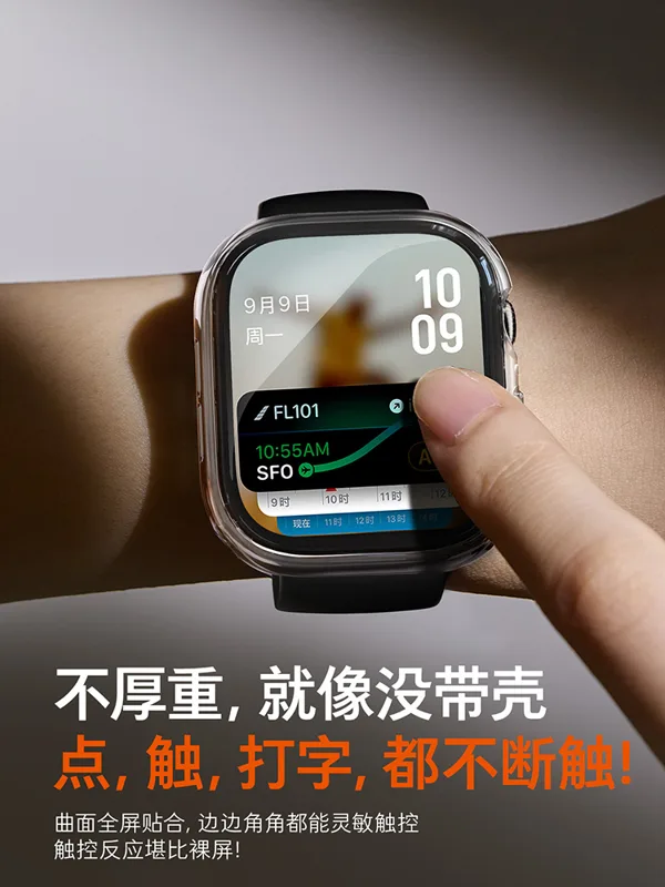 2 Pezzi Custodia in Vetro Temp - Apple Smartwatch Accessories recensione e prezzo