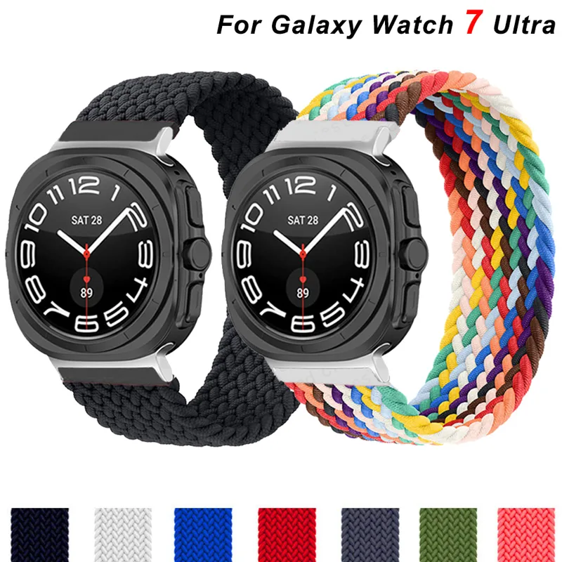 Cinturino intrecciato solo loo - Samsung Smartwatch Ultra Accessories recensione e prezzo