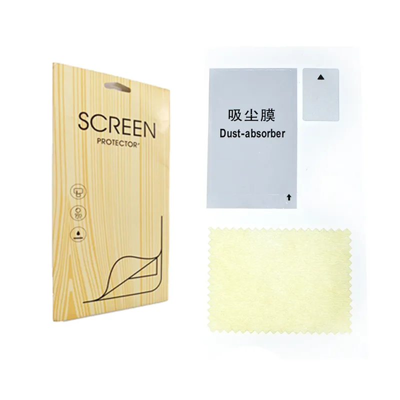 Borsa Tattica Sportiva da Cint - Screen Protector Film recensione e prezzo