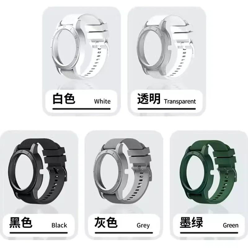 Custodia sfarfallio con cintur - Titan Smartwatch Accessories recensione e prezzo
