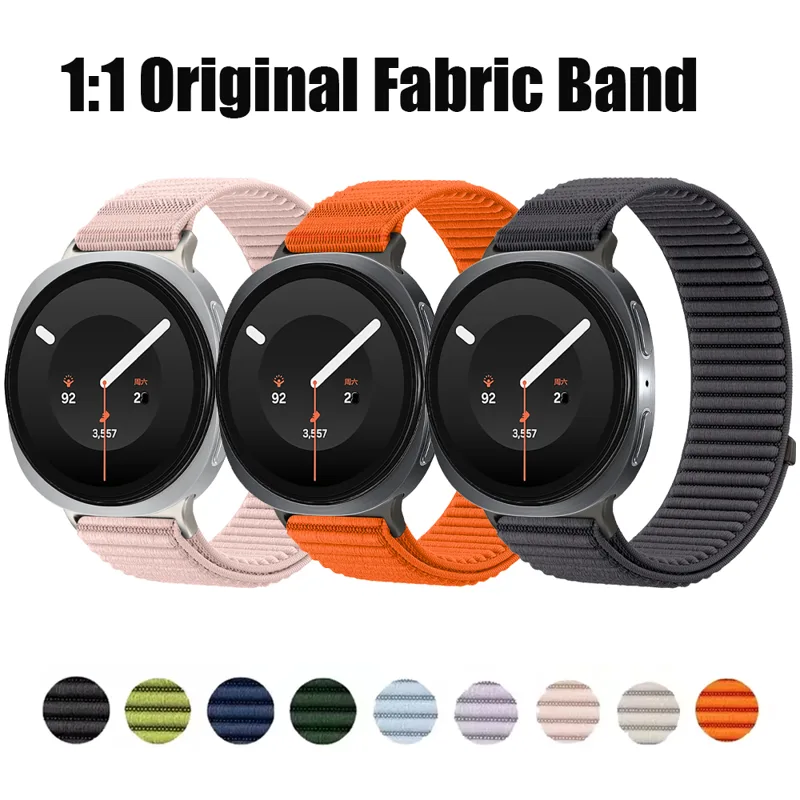 Cinturino in tessuto per SAMSU - Samsung Smartwatch Ultra Accessories recensione e prezzo