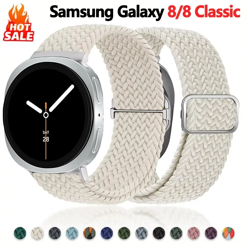 Cinturini ad anello intrecciat - Samsung Smartwatch Ultra Accessories recensione e prezzo