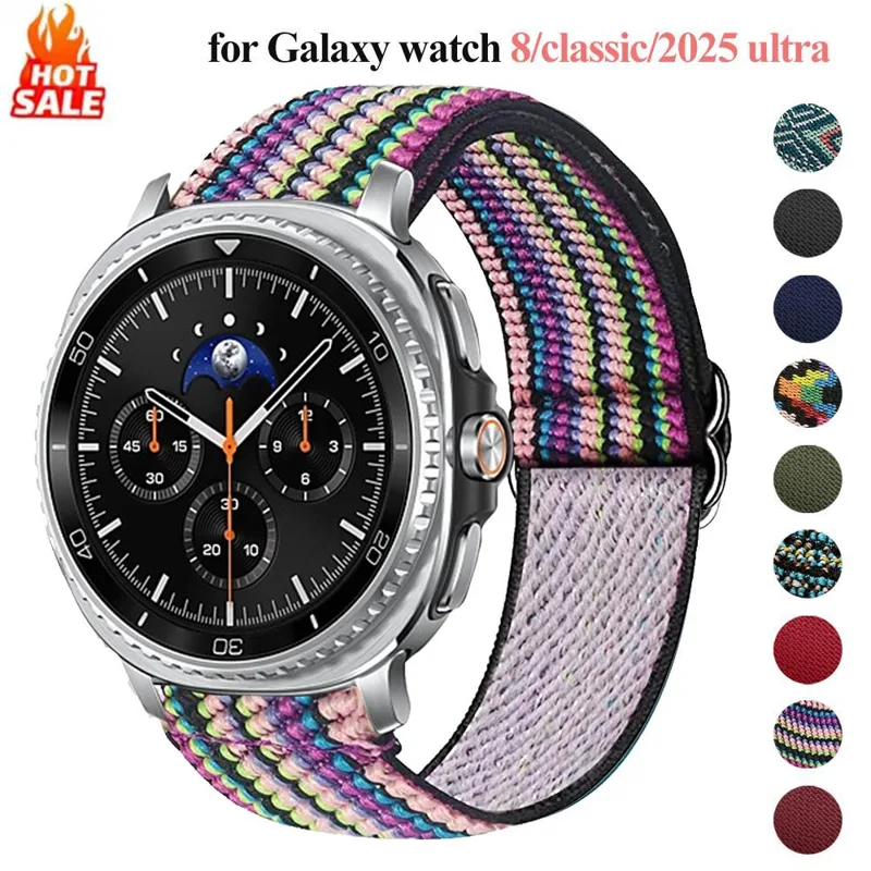 Intrecciato per Galaxy watch 8 - Samsung Smartwatch Ultra Accessories recensione e prezzo