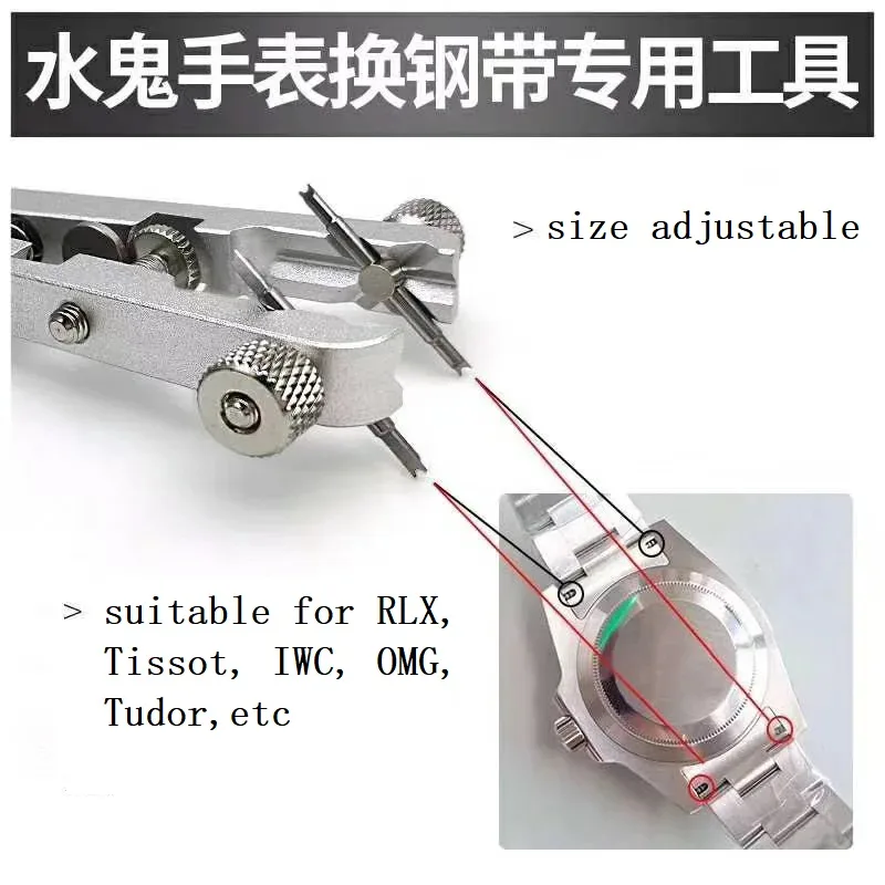 6825 pinza per bracciale con b - Tool Kit Strap Change recensione e prezzo
