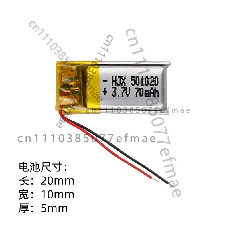 Batteria al litio 501020, batt - Smartwatch Headset recensione e prezzo