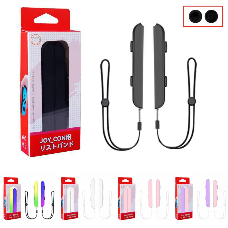1 paio di accessori da gioco c - Sport Loop Strap recensione e prezzo