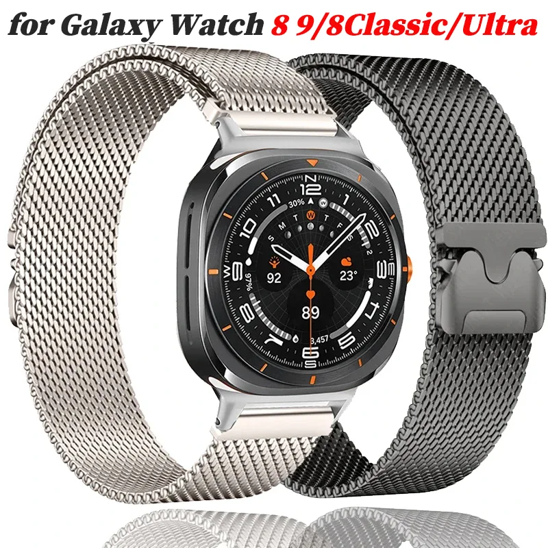 Cinturino in Metallo Milanese  - Samsung Smartwatch Ultra Accessories recensione e prezzo